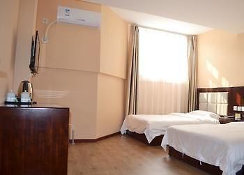 Chengtaiyuan Hotel Pechino Esterno foto